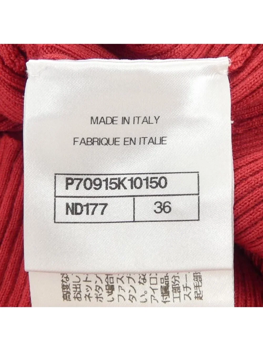 CHANEL brand product